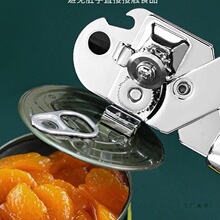 �FƬ���^�_��������؈�������޲��P��S�Һڰ׵���Ҭ�{���^��