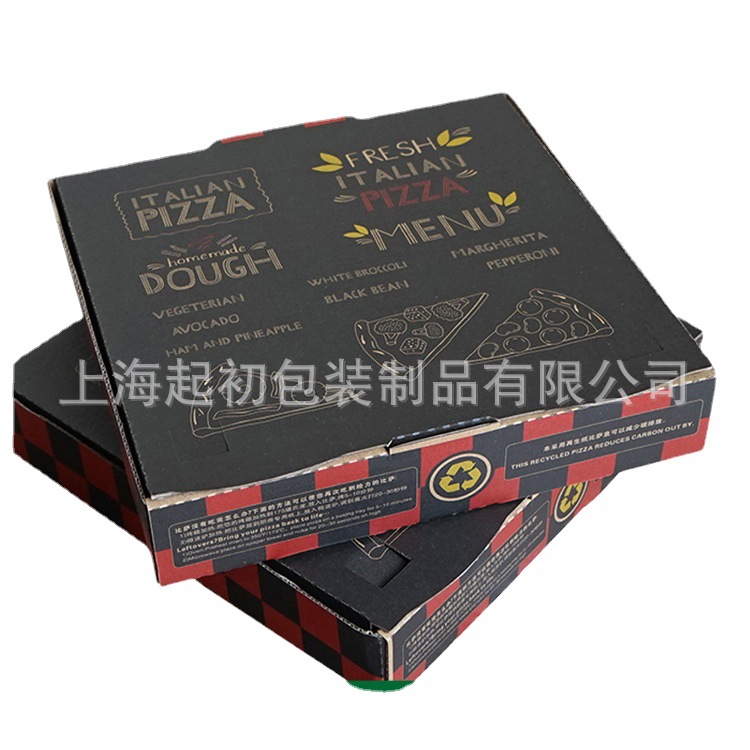 专业通用披萨打包盒6/7寸9寸12寸比萨盒芝士蛋糕烘焙打包纸盒