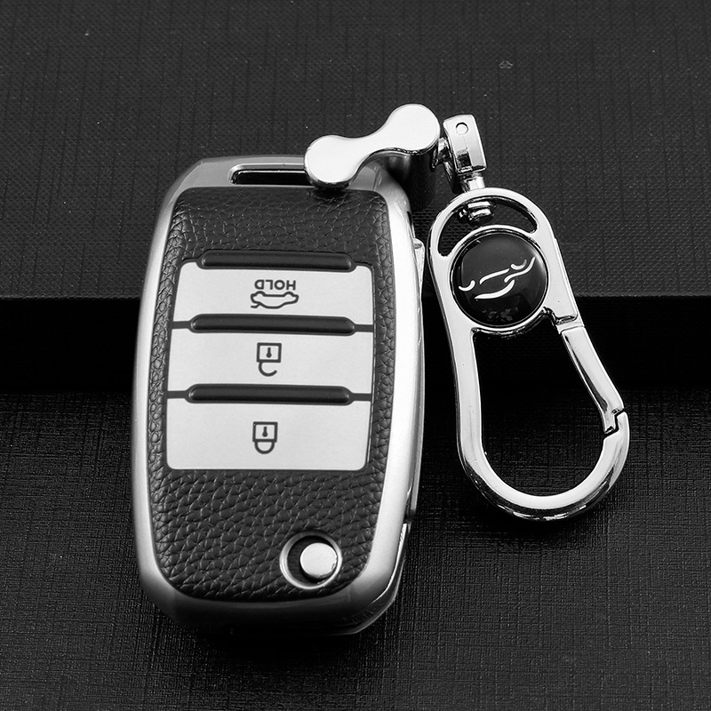 Kia K3 especial K2 Kaishen K4 Huanchi Fredi kxcross/KX7 coche plegable caso clave caso hebilla Shell