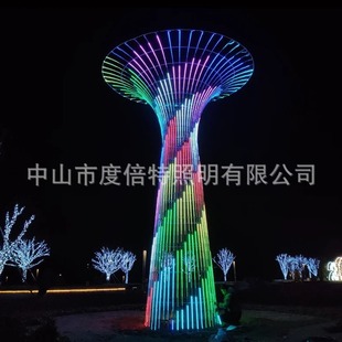 LED wishing tree light show outdoor waterproof hanging garden modeling lamp landscape festival beauty lighting decorative lamp