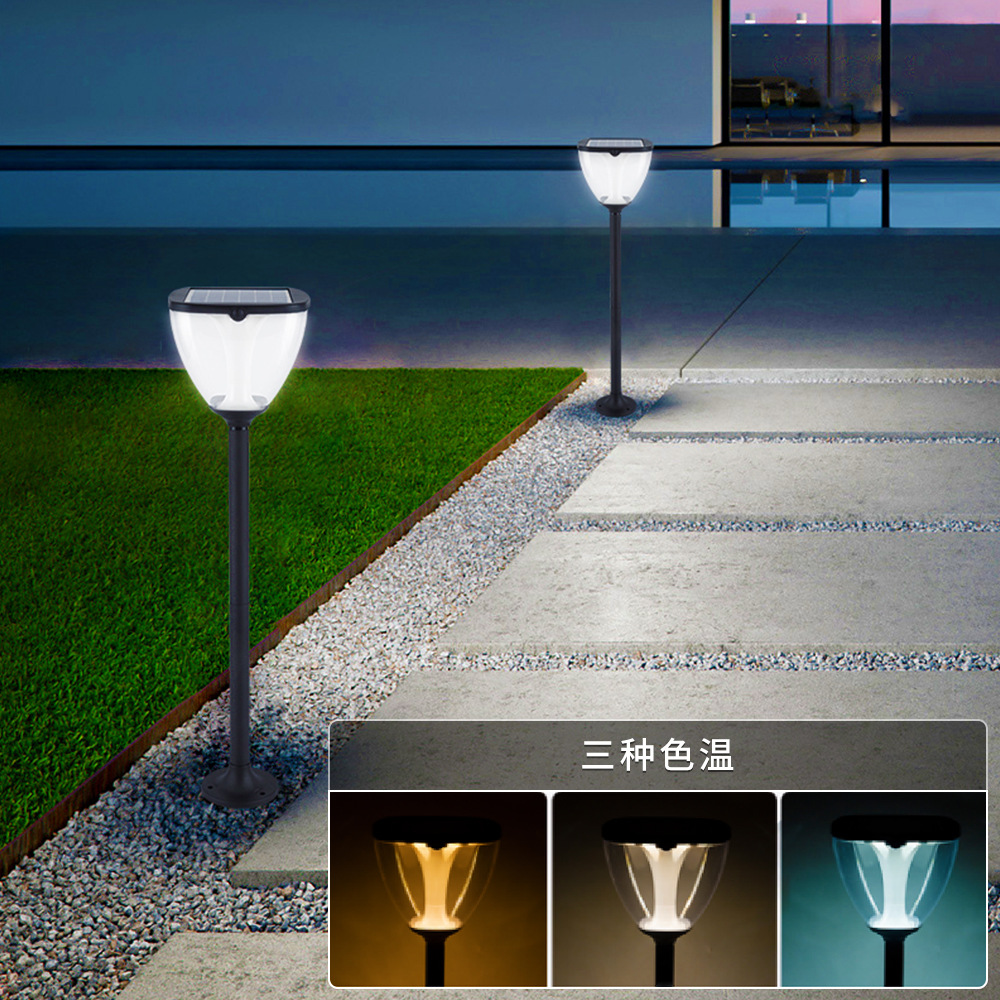 Outdoor solar wall light waterproof lawn...