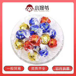 ��ʿ.ɏܛ�ĺ���ţ�̊A���ɿ�����12.5g/�wɢ�b��؛�ǹ��Y��ϲ��