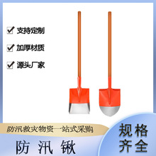 铌U120cmϞľF@䓴̼F}1.7kg@