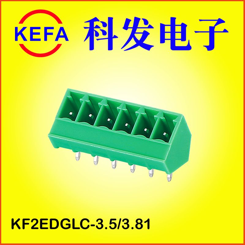 ��ɫ���ʽ���߶��� KF2EDGLC-3.5/3.81/5.0/5.08  45�Ƚ���