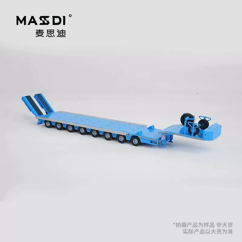 麦思迪 Toyota, car model, scale 1:64