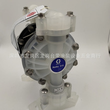 GRACO���������HUSKY515ϵ�и�Ĥ���־۱�ϩD52911������Ĥ��