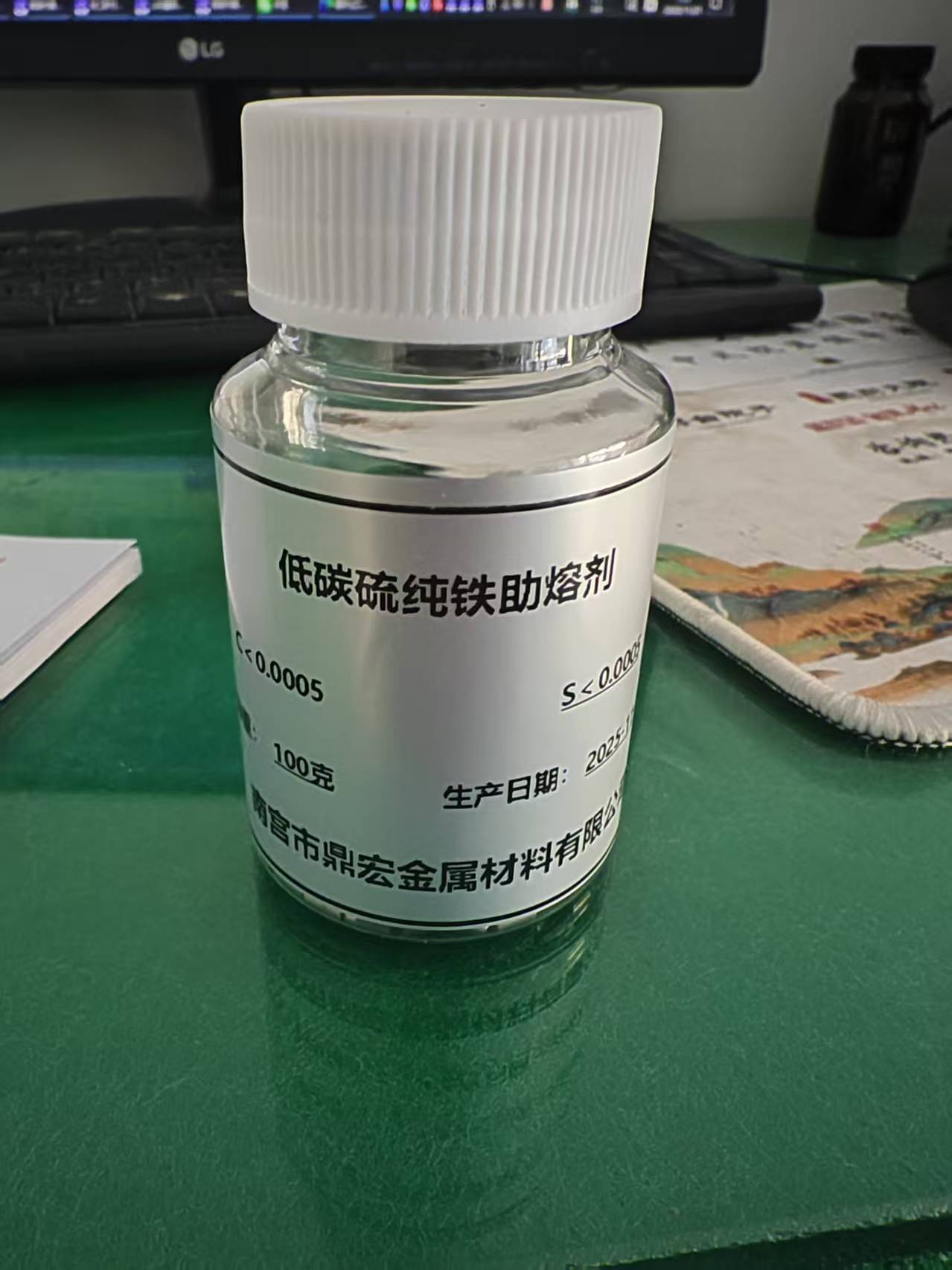 微信图片_20251121092157_477_17