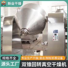 ̼����p�F���D��ո���C�����մɷ��p�F���D��ո���C�S�����a