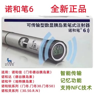 �Z���Z���Z�͹P6���ȍu��ע�����`�ZѪ�ǃx�J�Z��ƽ�T�������t��