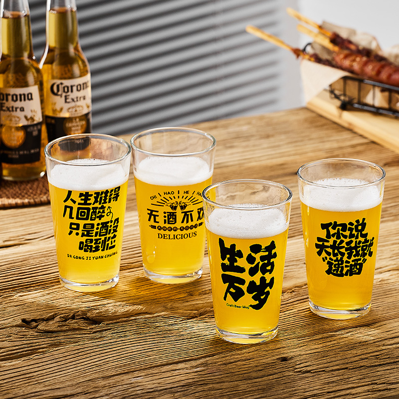 48개의 카피라이팅 컵이 무작위로 배포됩니다.