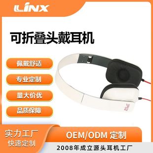 ���C�S����LX-110  �^��ʽ ��y �ۯB�^��ʽ �� �w�� ����Ŀ �C