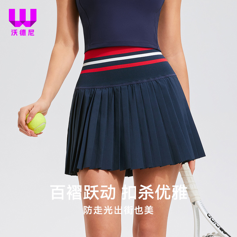 Falda de tenis de cintura alta, falda de deportes de fitness plisada para mujer, pantalones de falda de bádminton para correr de secado rápido al aire libre
