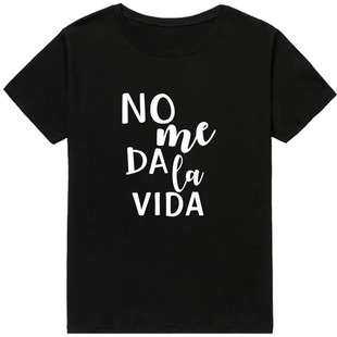 ���羳�W�a��Letter It Doesn't Give Me Life Print Ladies T-sh