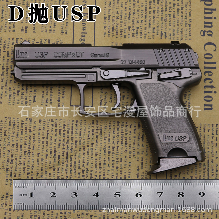 Main image gun color.jpg