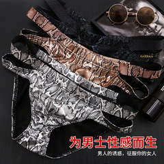 Cross-border sourcing men's underwear with hollow triangle imitation snake skin pattern sexy underwear trendy python pattern printed stylish men's underwear