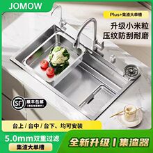 5.0MM�Ӻ��p�ؼ�����ɽ�y304���P䓴�βۏN������ϴ����ϴ���