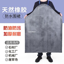 �Ӻ�ڱ���̖��ȹ���I��ĥ��ˮ���͇���ʯ��ˮ�a�O��������Ů����