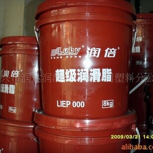 ���l��������������,,LIEP000ע�ܙC�P������֬ 䇻�֬ ţ���S��
