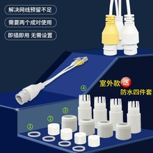 �W���־���һ�ֶ�һ�϶��O��POE��Xͬ�r�ϾW�j�ڷ����������ˮ