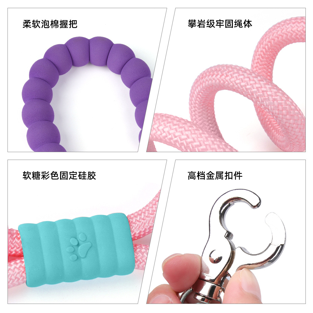 Cuerdas de tracción para perros de color fantasma de cintura de espuma de nubes de agarre de cuerda de grado de roca para caminar con cuerda de perro