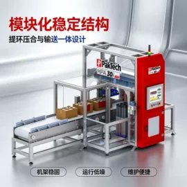 儿童读物;手机保护套;餐桌布艺