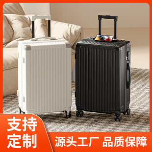 Ů�ܴa��26�翹ˤ���U��20��ǙC������24������Ƥ���ռ{���