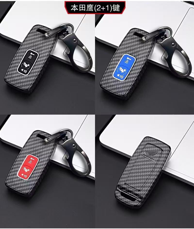 Suitable for Motorcycle Key Covers Nvx155/Qbix125/Xmax300 Car Key Shell Cover