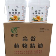 Դ�^�S�ҹ���5L�b��Ƥ����ֲ�ﾫ���r�ÝB͸չ����Ч�־�����