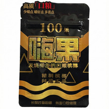 �˹�50������7g���|�ڼZ���Ƽ����b��ƷΨһ�ڙ��������l�Wُ����