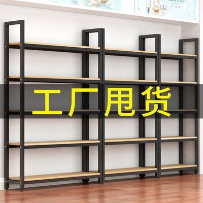 supermarket goods shelves Shelf Container multi-storey multi-function simple and easy sample display Cosmetics product Display cabinet