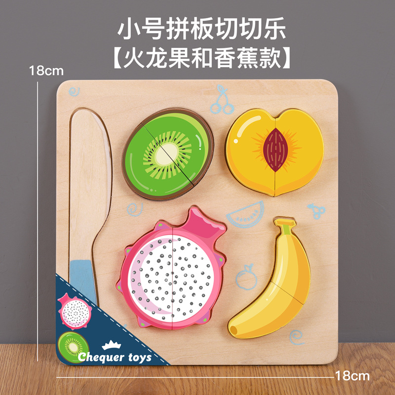 Corte plano de madera para ver frutas y verduras para bocadillos cortados de madera para niños juguetes de cocina casera
