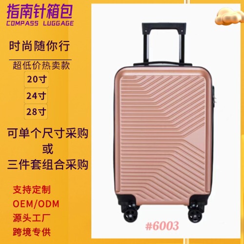 Cabin Size Suitcase Lightweight Luggage 20inch Printed Logo Small Trolley Case Boarding Code Lock Box