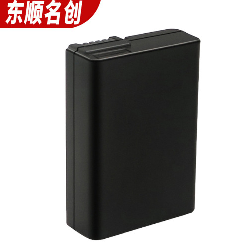 Suitable for Nikon Nikon EN-EL14 battery EN-EL14A digital camera battery lithium battery solution