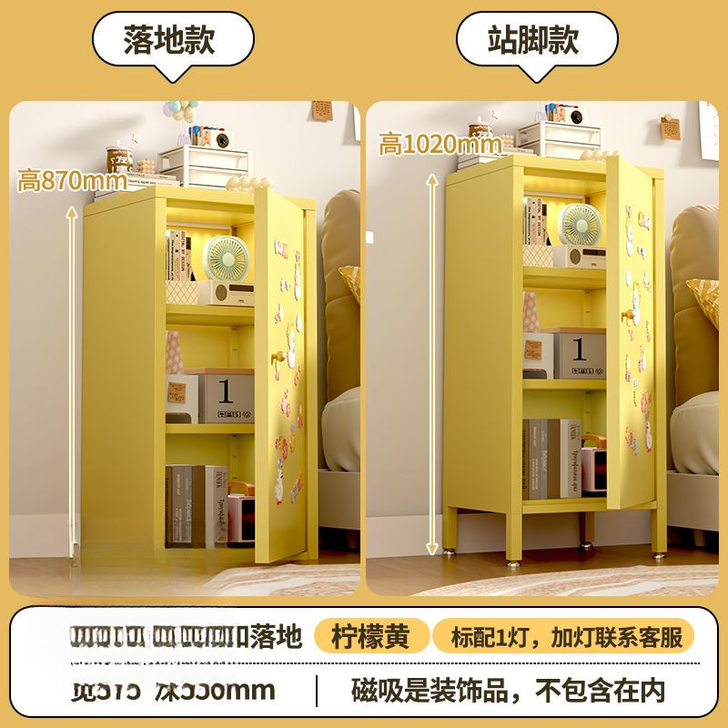 奶油风铁皮收纳柜单门夹缝柜超窄卧室床头柜多巴胺家用铁艺储物柜|undefined