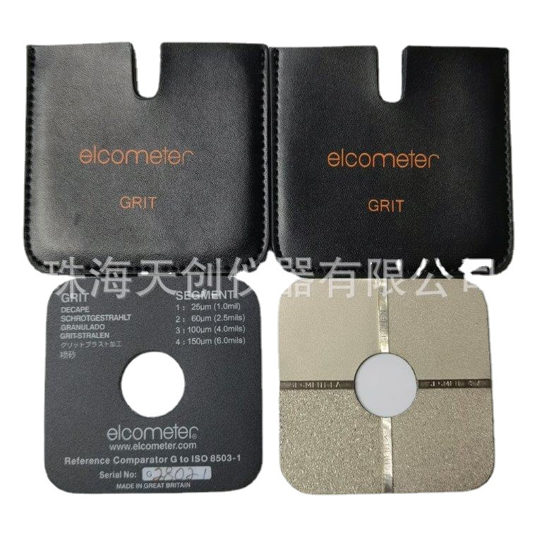 Elcometer 125表面粗糙度板 E125-1喷砂喷丸表面粗糙度对比板块