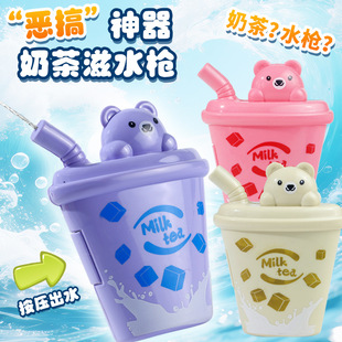 �羳�����̲豭ˮ����ͯ�ļ�ˮ����ߐ��㇊ˮ��ˮ������