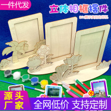 ľ�|�������w��򎧵���ľ�ƻ��������ճ��ѩ������L�T�f�[��