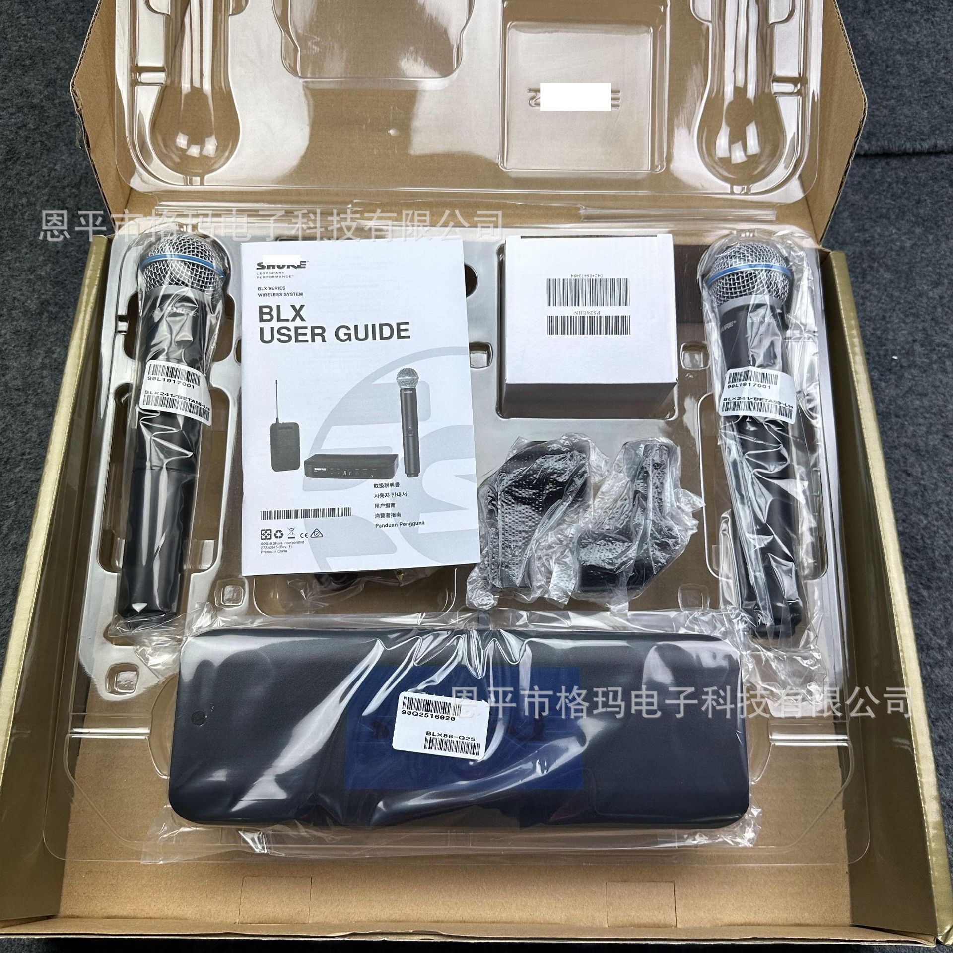 Transfronterizo spot entrega el mismo día inalámbrico un micrófono BLX288 / beta58a tarjeta de sonido de micrófono de mano