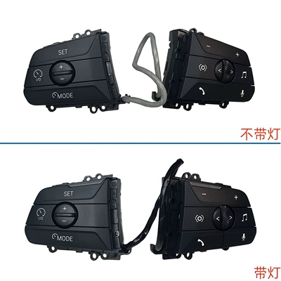 Multifunctional Steering Wheel Buttons Suitable Steering wheel