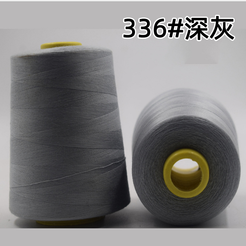 336 # 다크 그레이 8000 야드 220 그램