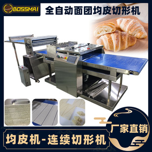 ����ȫ�Ԅ����֙C�_�֙C��F��Ƥ�Cţ������и����ΙC�B�m���͙C