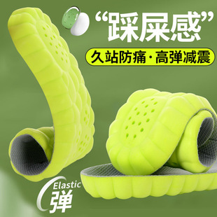 4D녶�Ƽ�pu��Ħ�㹭Ь�|�иߏ��p�����������ʺ���\�Ӝp��Ь�|