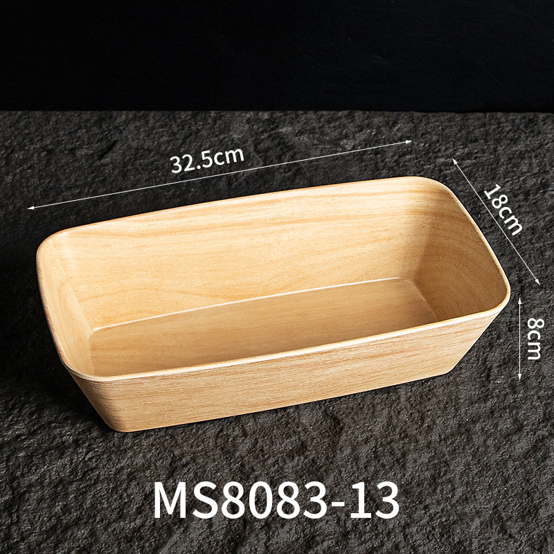 양면 나뭇결 MS8083-13
