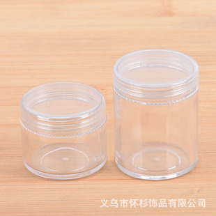 �A��С�A��͸�����Ϻ����diy�Ʒ������ײ������Ӵ����ռ{��