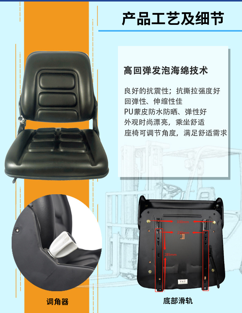 详情页第三张 拷贝