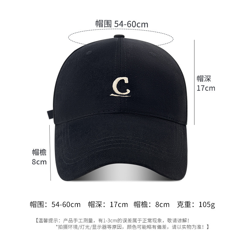 大头围棒球帽男韩版字母刺绣简约遮阳帽子女百搭软顶鸭舌帽显脸小|undefined