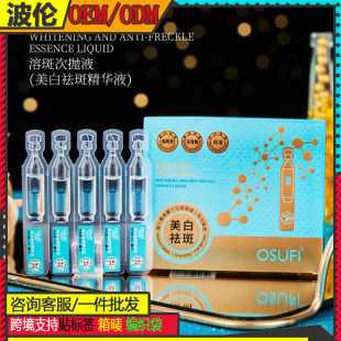 ԭ�S�F؛�ٰl ������߾��AҺ���c��ā���׼��w���n�wɫ�ܰߴ��l