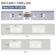 46P2窄口28厘米通用胶棉拖把头替换装对折式吸水海绵头家用型33cm