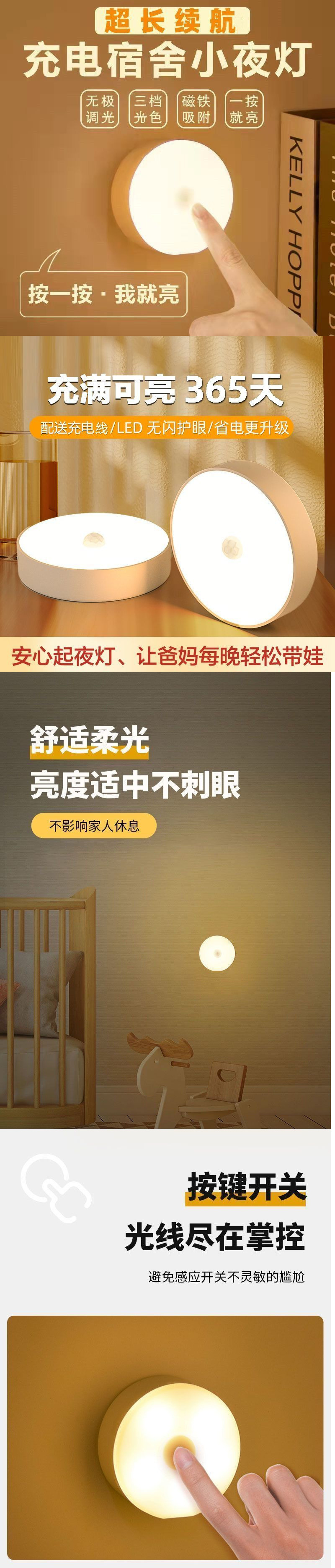 bfc25d4e-6c99-4945-ad89-d8d5b1a81a2d.jpe