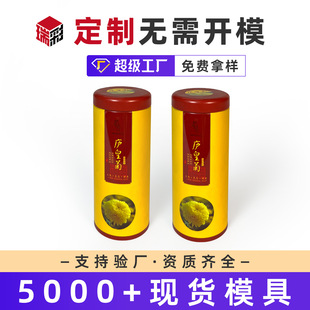 �S�ջ����F���F�ЏS�Ҷ��ƈA���R���F������S������Ƭ���b�F��